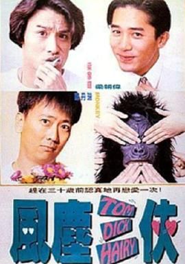 国产成人久久综合热