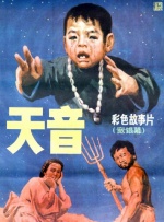 海角原创社区
